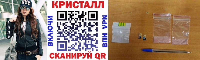 hydra онион сколько стоит Вольск Амфетамин 98%