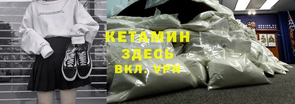 дмт Балахна