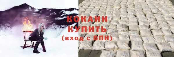 меф Сафоново