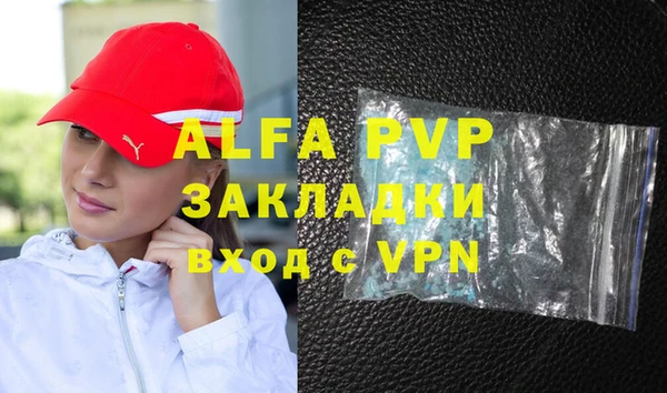 дмт Балахна