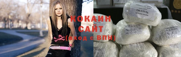 стафф Балабаново