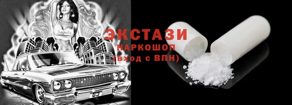 дмт Балахна