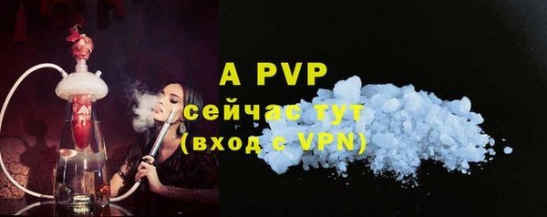 дмт Балахна