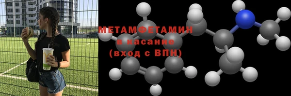 дмт Балахна