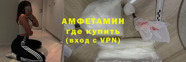 дмт Балахна