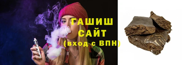 амф Баксан