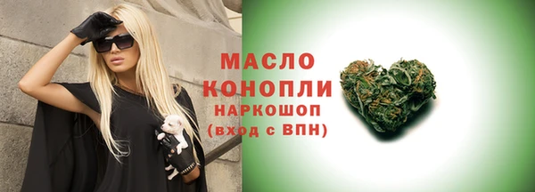амф Баксан