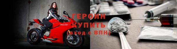амф Баксан