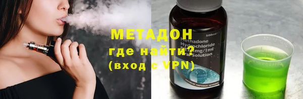 дмт Балахна