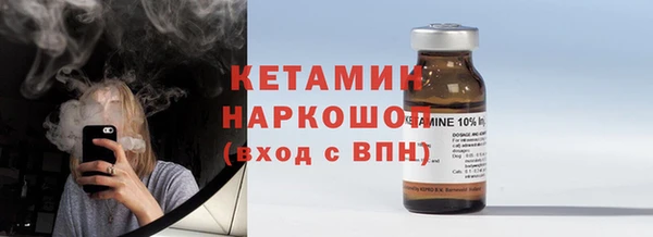 амф Баксан