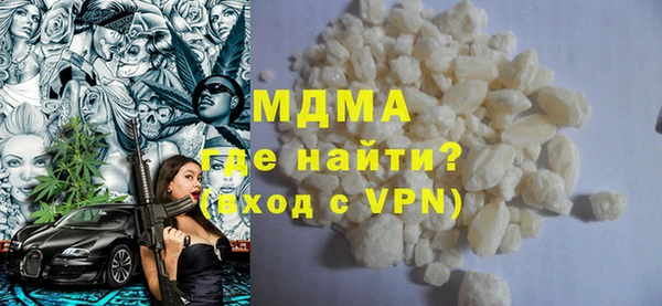 амф Баксан