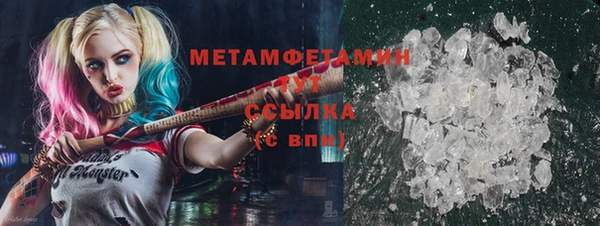 дмт Балахна
