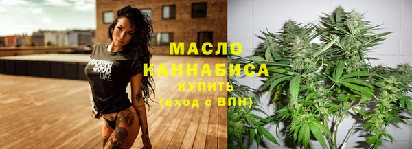 стафф Балабаново