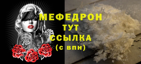 амф Баксан