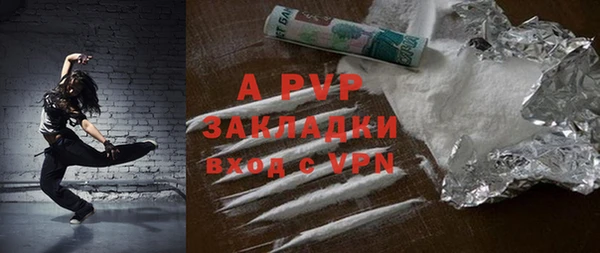 дмт Балахна