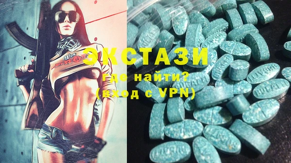 дмт Саяногорск