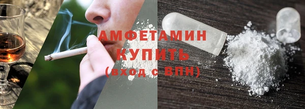 дмт Балахна